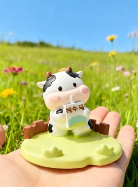 牛年可爱卡通奶牛摆件吉祥物