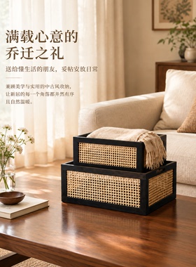 现代简约镂空方格收纳箱摆件