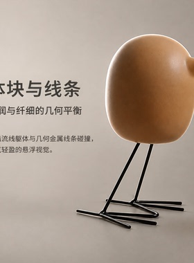 现代艺术极简圆头人物摆件