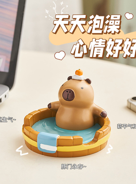 卡皮巴拉手机支架创意可爱办公桌面摆件情绪稳定神器工位解压礼物