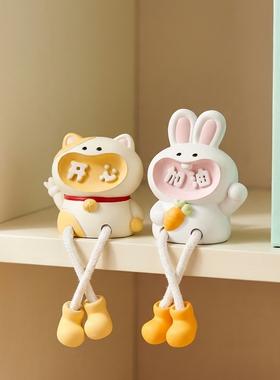 可爱卡通动物钥匙扣挂件一对