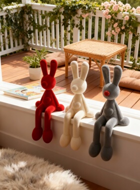 可爱兔子毛绒包挂钥匙扣摆件