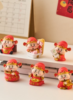 办公室财神爷桌面小摆件招财玄学发财工位装饰品可爱治愈生财礼物