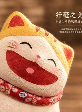 日式手绘招财猫吉祥客厅摆件