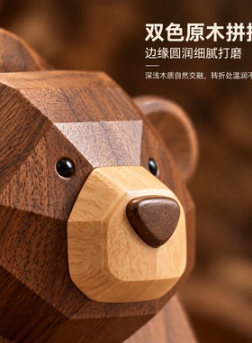 几何熊仔笔筒桌面装饰摆件