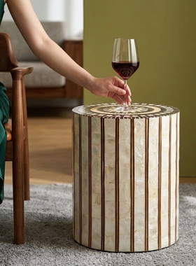 度假风贝壳条纹圆形边几