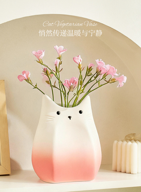 喵~创意可爱猫咪花瓶摆设