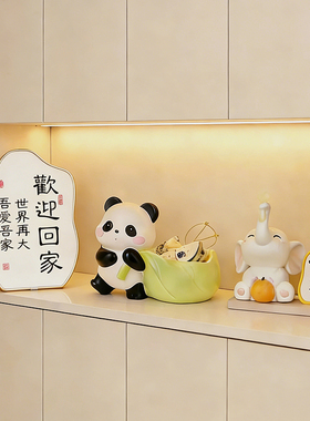 奶油风玄关装饰品摆件