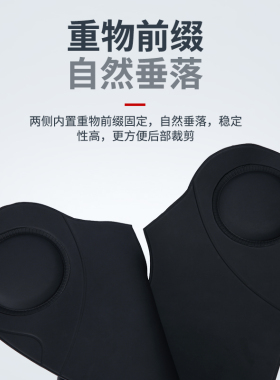 美发芙蓉披肩围脖防碎发焗油肩垫