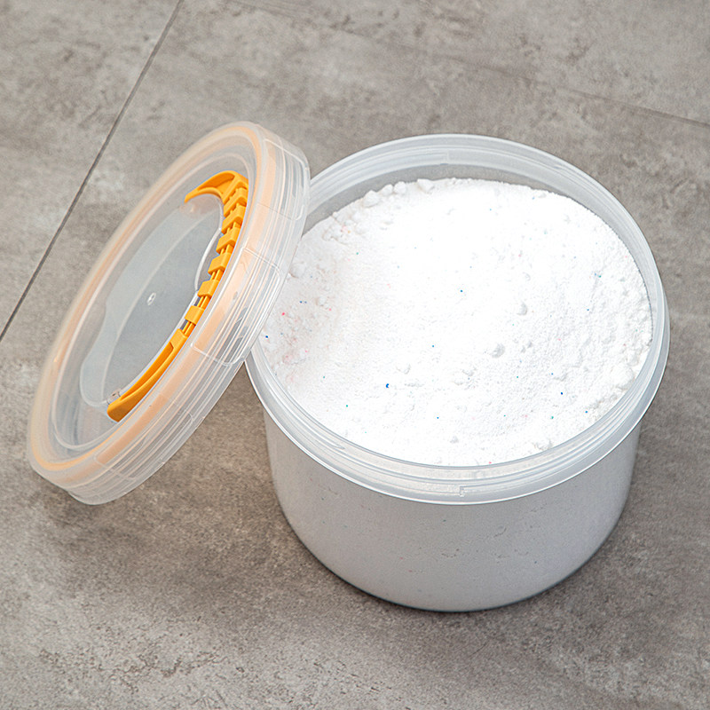 洗衣粉收纳盒大容量洗衣凝珠盒子手提圆形桶留皂粉香珠储存罐神器,淘宝优惠券,粉丝福利购,淘宝优惠卷