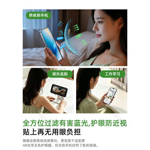 柠乐适用荣耀win钢化膜winrt手机GTPro600无尘仓500Pro400全屏90GT300防摔7magic8保护x70i新款x60x50x40秒贴 - 图1
