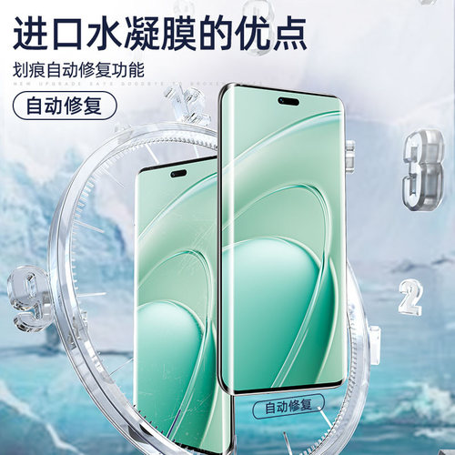 柠乐适用华为畅享70X手机膜畅亨70Pro钢化膜畅想60x水凝软膜50z全胶防摔20plus全屏保护10e新款防窥膜9贴膜s - 图1