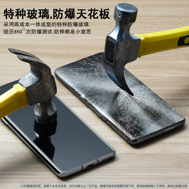 适用小米Civi4Pro钢化膜vici3手机膜cv2全屏防窥膜xiaomi新款曲面防窥水凝软膜1s全胶曲屏防摔保护防指纹贴膜 - 图3