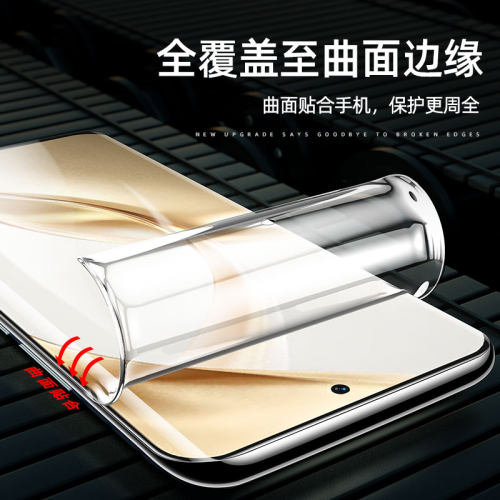 柠乐适用华为荣耀600/500/400Pro手机膜300/200/100/90钢化win80水凝x60x50GT软膜x40保护7magic8贴膜6/5/4/3 - 图0