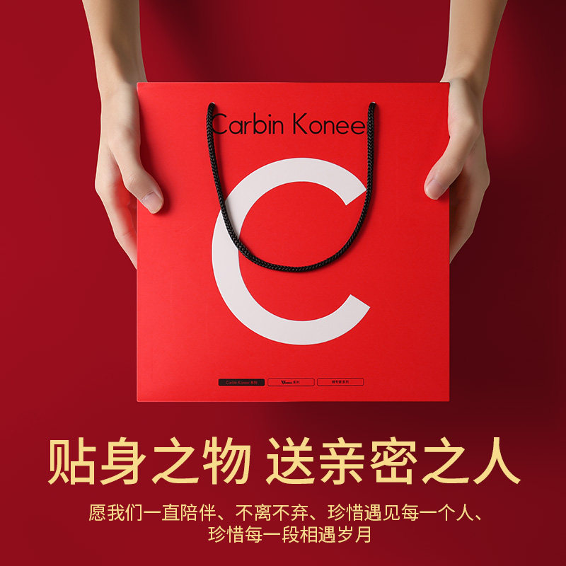  joomuu男平角内裤