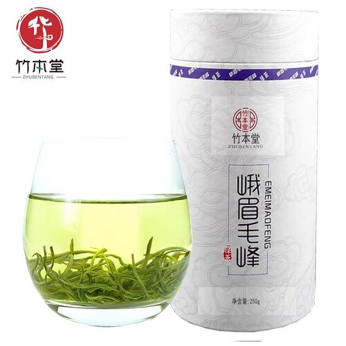 毛峰绿茶2026新茶四川峨眉山明前炒青春茶浓香云雾香茶罐装250g - 图0
