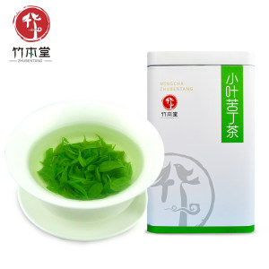 小叶苦丁茶2024新茶正品特级青山绿水四川峨眉山竹本堂茶叶250g