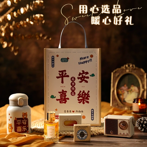 Защитный амулет, полотенце, стакан, для подружки невесты, с медвежатами, подарок на день рождения