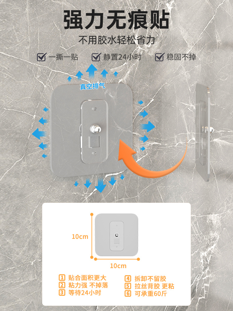 厨房调料柜下储物橱柜家用上翻壁挂式墙上置物架免打孔收纳架吊柜-图2