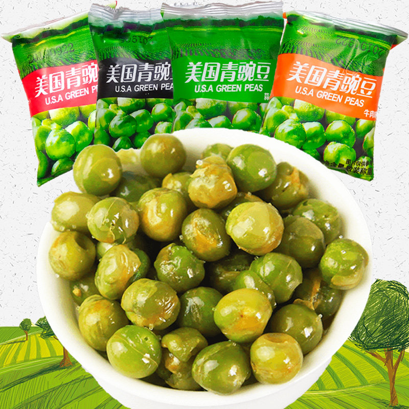 无添蒜香青豆500g小包装批发色素 小糖屋食品豆类制品