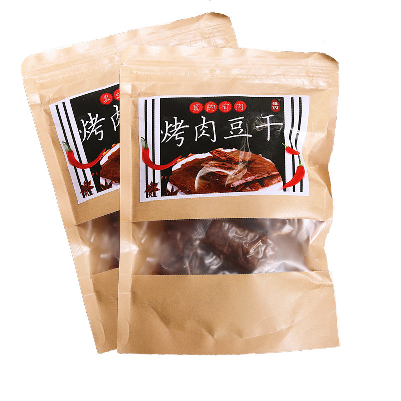 福建特产网红零食香辣五香烤肉豆干 小糖屋食品豆腐干