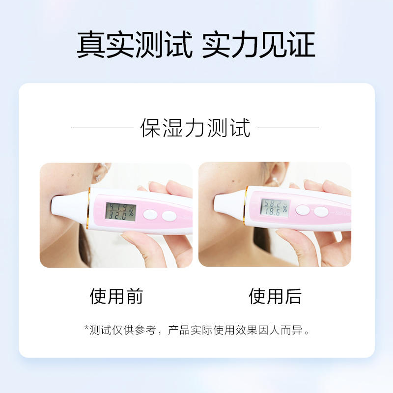 欧诗漫水活奇迹氨基酸女正品洗面奶 osm欧诗漫浙江洁面