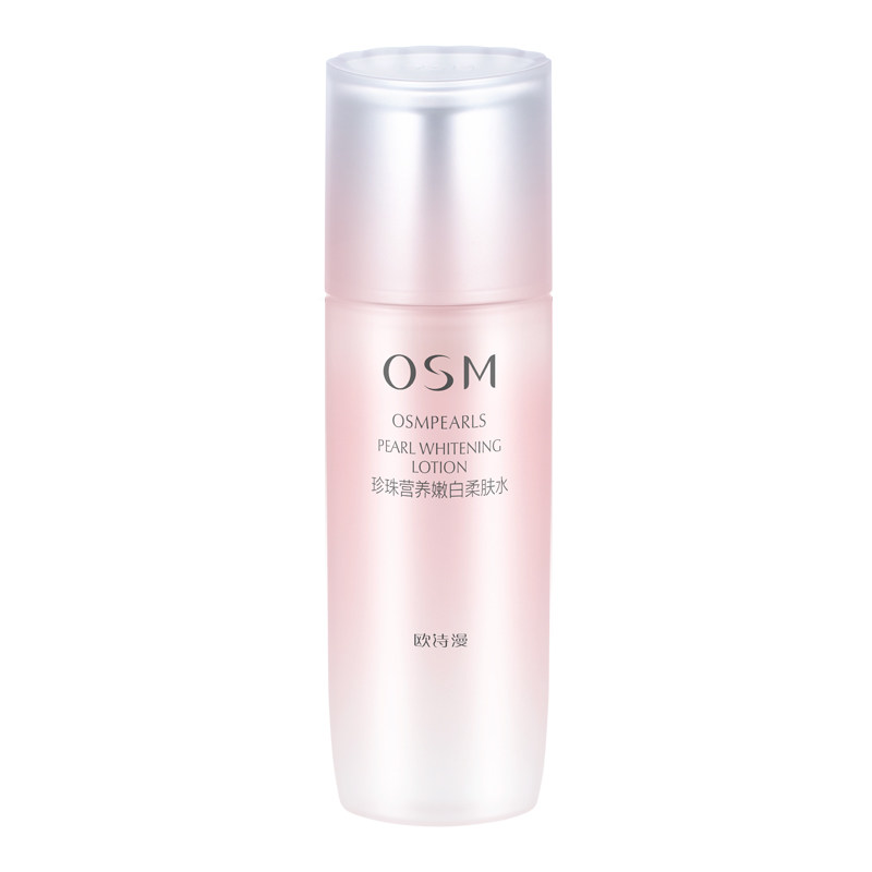 欧诗漫补水营养提亮肤色乳液柔肤水 osm欧诗漫浙江化妆水/爽肤水