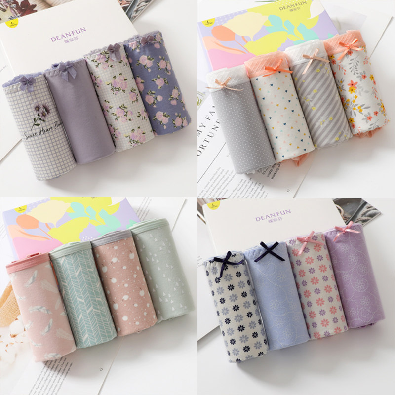 蝶安芬女士中高腰平角性感提臀内裤 蝶安芬鑫芬内裤