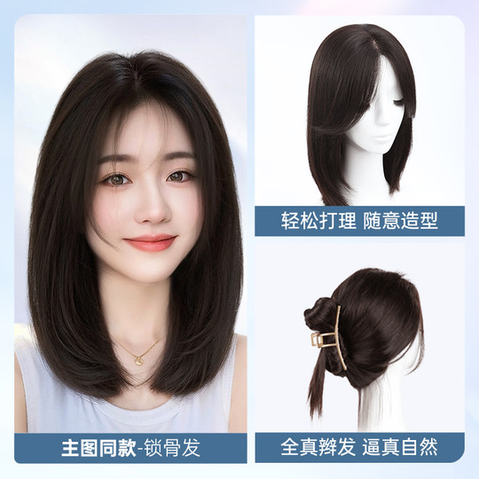 Louis Echthaar Stirn unsichtbare Kopfbedeckung aus Schlüsselbeinhaar