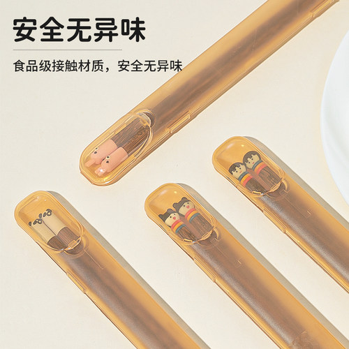 玉米筷子个人专用单人装便携一双木质高颜值食品级防滑一人用带盒 - 图2