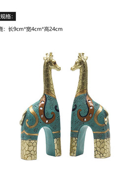 欧式客厅创意可爱电视柜长颈鹿玄关亲子家居装饰摆件结婚礼品代发