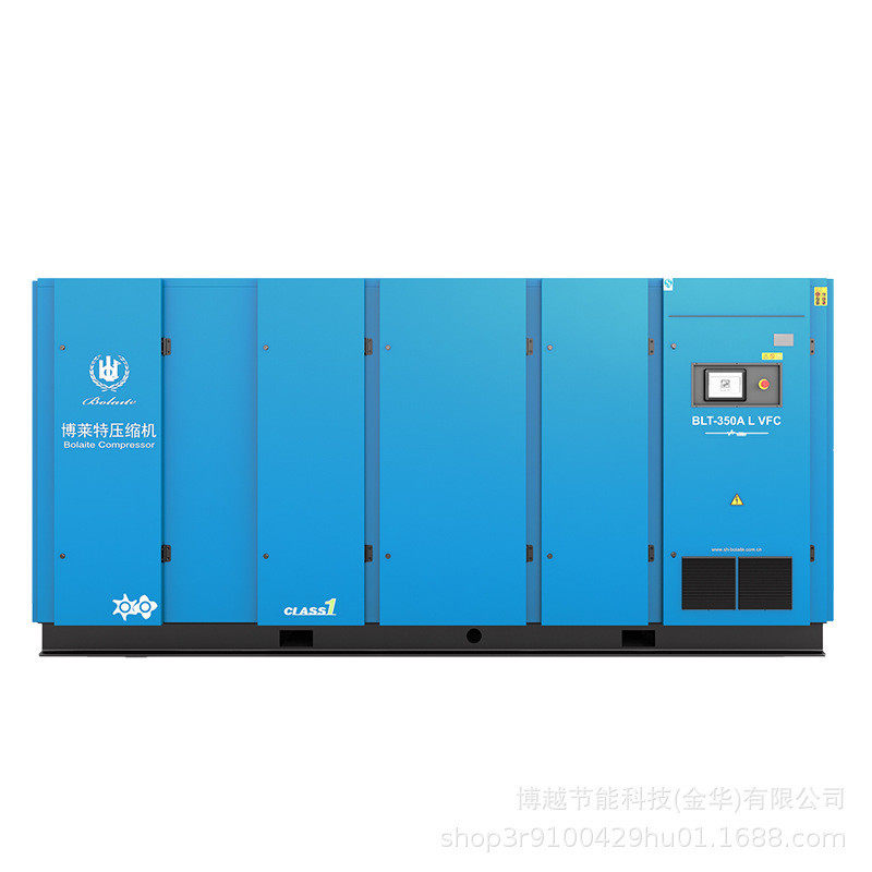 博莱特低压螺杆空压机bltl低压空压机压缩机用于粉料现货输送批发,淘宝优惠券,粉丝福利购,淘宝优惠卷