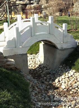 石雕石桥汉白玉栏杆石拱桥浮雕 庭院公园景观雕塑小石桥