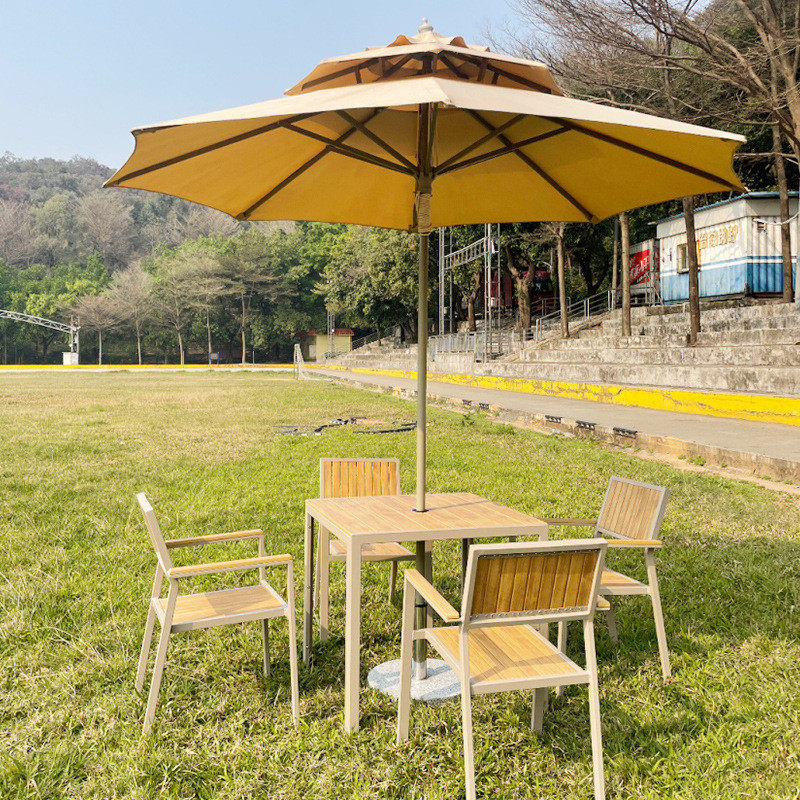 户外遮阳伞庭院伞露台院子花园太阳伞露天花园阳台休闲太阳伞,淘宝优惠券,粉丝福利购,淘宝优惠卷