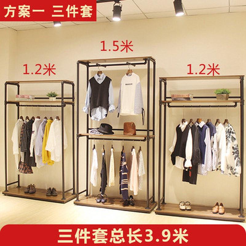 美式loft工业风落地式衣架陈列男女服装店挂衣架复古个性展示架 - 图2