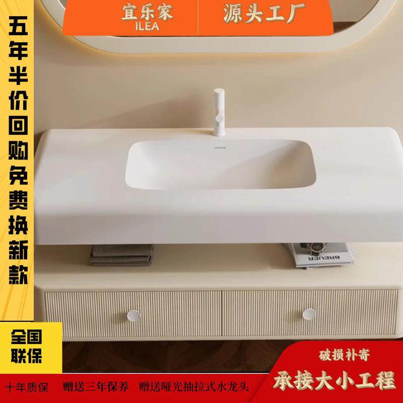 浴室柜2024新款酒店风多巴胺卫生间纯亚克力一体盆洗漱台洗脸盆柜,淘宝优惠券,粉丝福利购,淘宝优惠卷