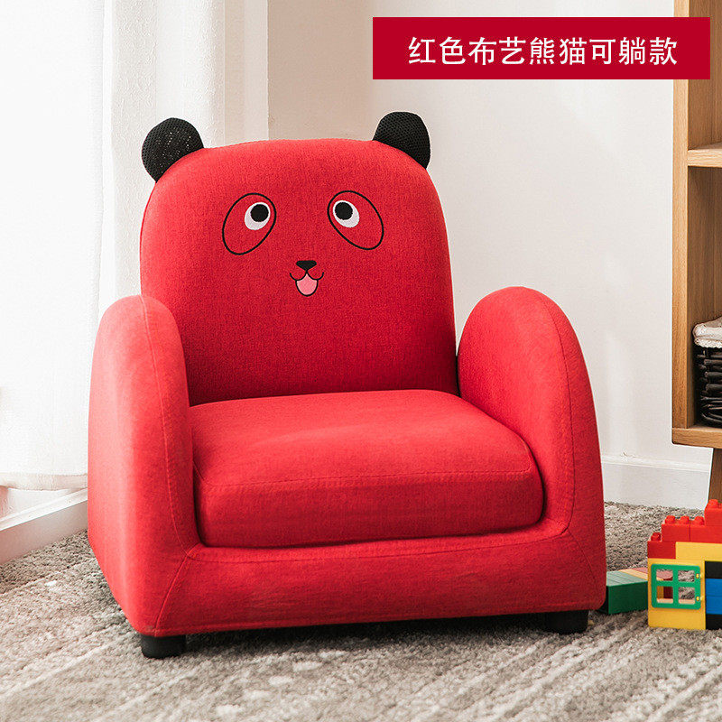 儿童沙发座椅卡通男女孩公主宝宝沙发椅可爱懒人迷你学习小沙发凳,淘宝优惠券,粉丝福利购,淘宝优惠卷