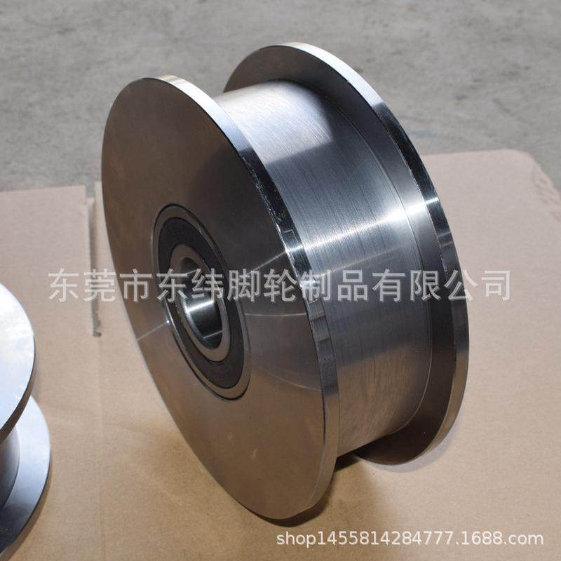 加工轨道轮双边单边轨道轮锻钢45号钢不锈钢槽轮轻轨轮重型轮,淘宝优惠券,粉丝福利购,淘宝优惠卷