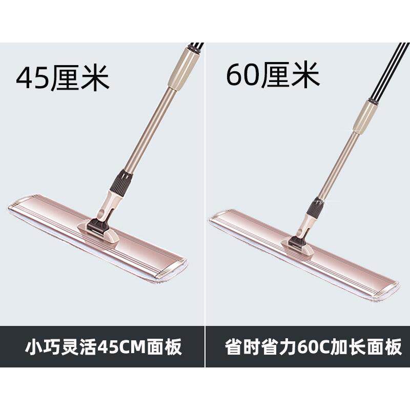 2024新款平板拖把免手洗懒人用墩布一拖木地板地拖布净拖地泓纳,淘宝优惠券,粉丝福利购,淘宝优惠卷