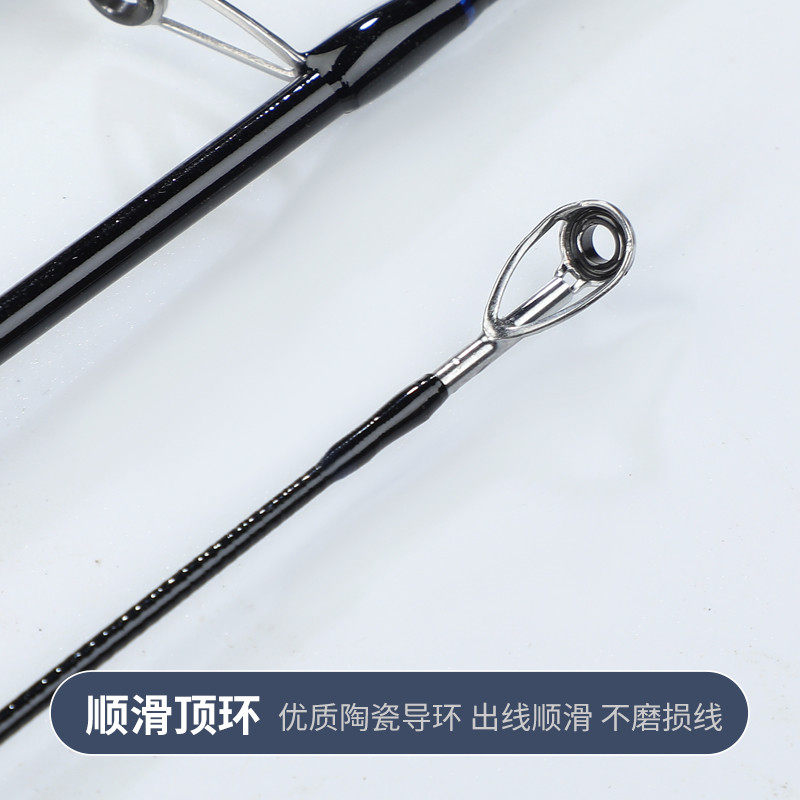 内插节路亚竿稍高碳路亚直柄竿稍超硬超轻一节内插节断竿修复换节,淘宝优惠券,粉丝福利购,淘宝优惠卷