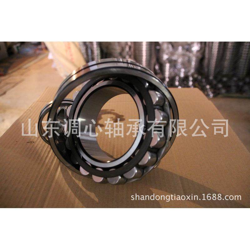 品质质量 高精度22314E1.C3,淘宝优惠券,粉丝福利购,淘宝优惠卷