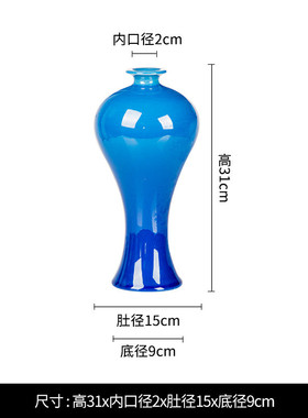 景德镇客厅装饰品摆件家居简约陶瓷花瓶干花插花花器大花瓶