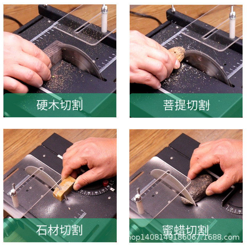 400W用迷你小台锯木工电锯模型锯推台锯便携式小型,淘宝优惠券,粉丝福利购,淘宝优惠卷