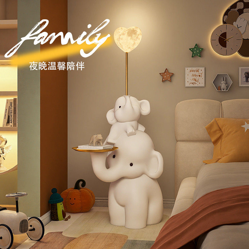 大象客厅大型落地摆件电视柜沙发旁边床头卡通落地灯乔迁新居礼品,淘宝优惠券,粉丝福利购,淘宝优惠卷