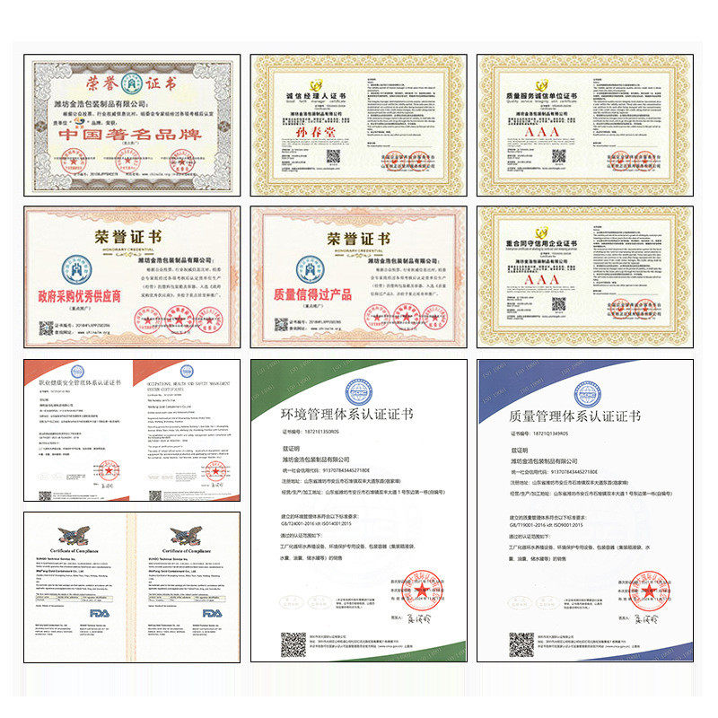 手提囊油便携式油囊5升10升20升30l汽车摩托越野备用油箱汽油桶,淘宝优惠券,粉丝福利购,淘宝优惠卷