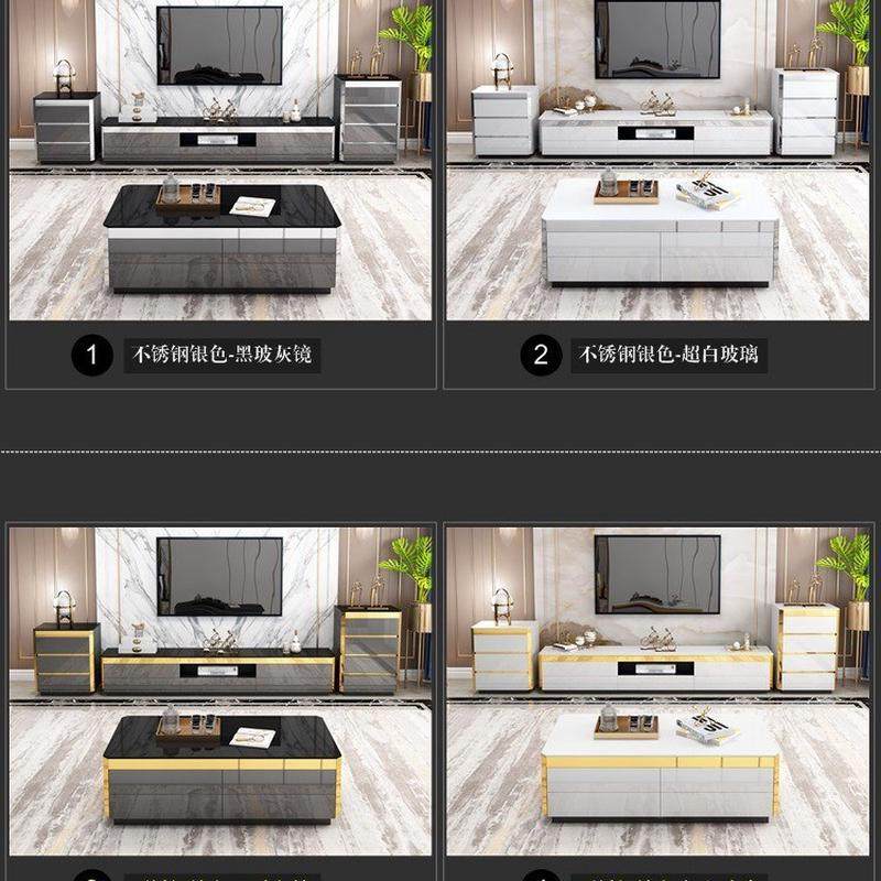 轻奢现代镜面茶几电视柜组合简约高端玻璃客厅奢华设计师创意茶桌,淘宝优惠券,粉丝福利购,淘宝优惠卷