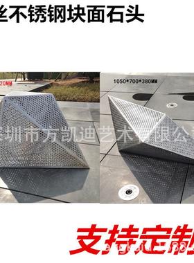 工厂块制作安装各种不锈钢石头大型城市雕塑 设计面镂空花纹摆件