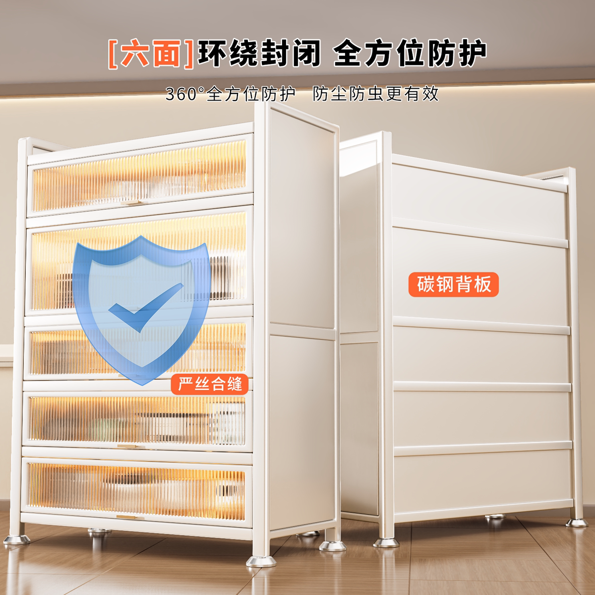 W8餐边柜靠墙一体酒柜收纳柜客厅多层收纳厨房置物架多功能储物柜,淘宝优惠券,粉丝福利购,淘宝优惠卷