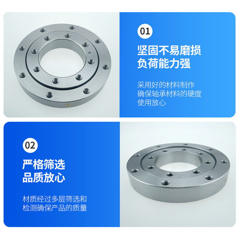 厂家010无齿旋转挖掘机机械臂吊车小型转盘回转支承,淘宝优惠券,粉丝福利购,淘宝优惠卷