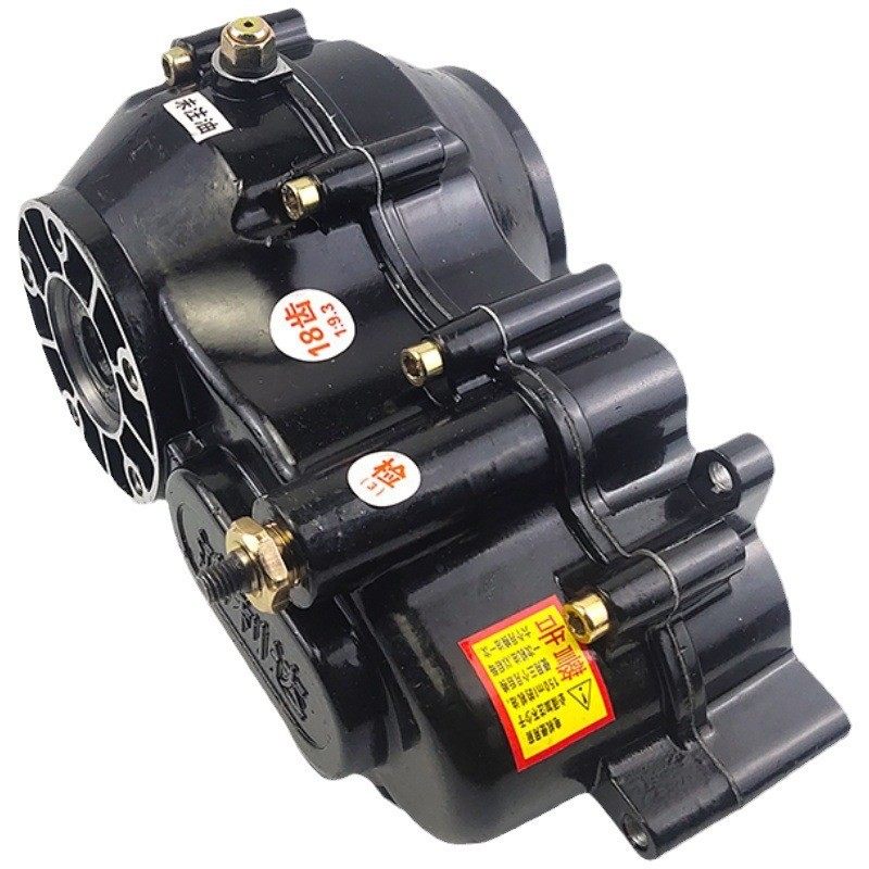 鸿电动三轮车齿轮箱四轮车差速器牙包后桥变速箱18齿16齿,淘宝优惠券,粉丝福利购,淘宝优惠卷